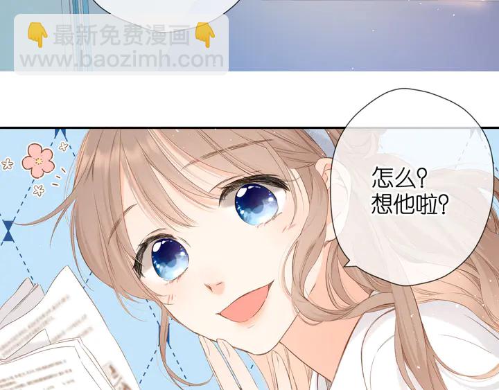 第44话 她的家人(1/3)-第53话