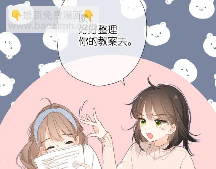 第44话 她的家人(1/3)-第53话