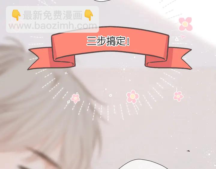 第45话  她的家人2(1/3)-第55话