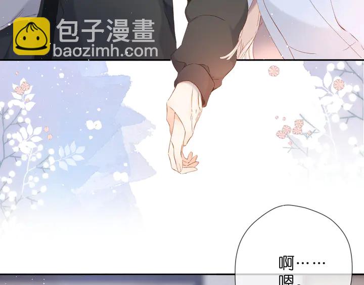 第45话  她的家人2(1/3)-第55话