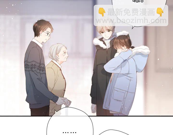 第45话  她的家人2(1/3)-第55话