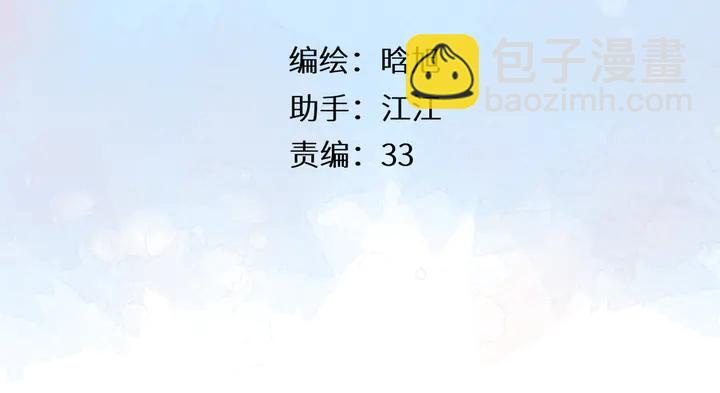第45话  她的家人2(1/3)-第55话