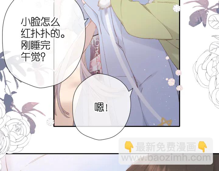 第45话  她的家人2(1/3)-第55话