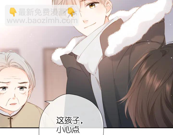第45话  她的家人2(1/3)-第55话