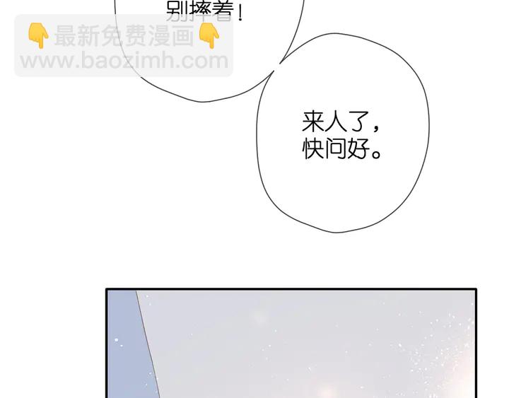 第45话  她的家人2(1/3)-第55话