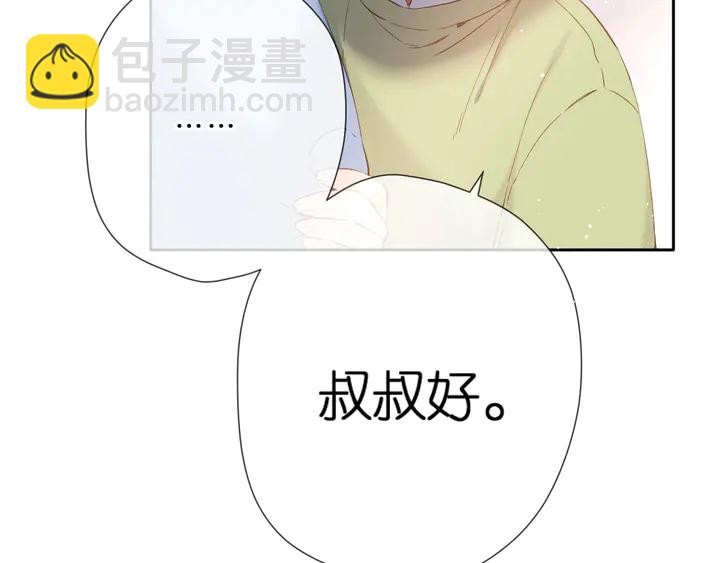 第45话  她的家人2(1/3)-第55话