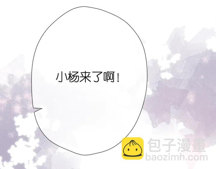 第45话  她的家人2(1/3)-第55话
