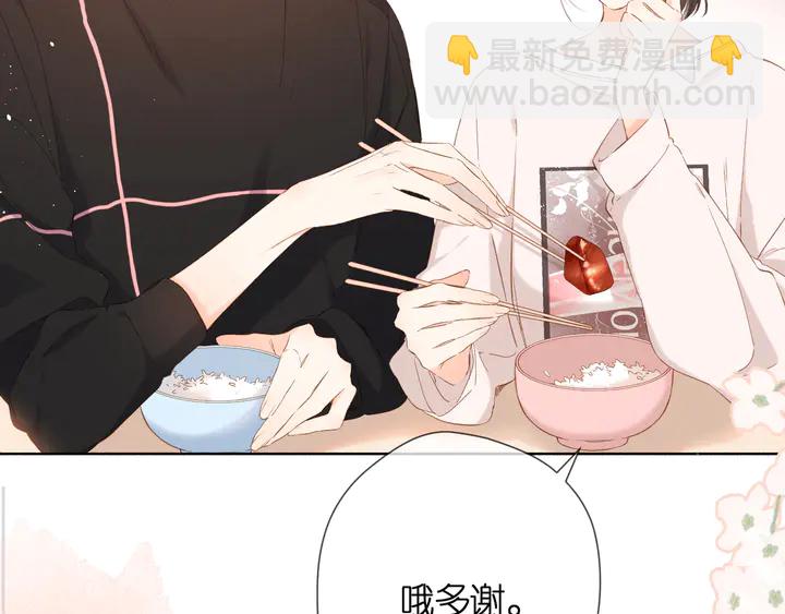 第45话  她的家人2(1/3)-第55话