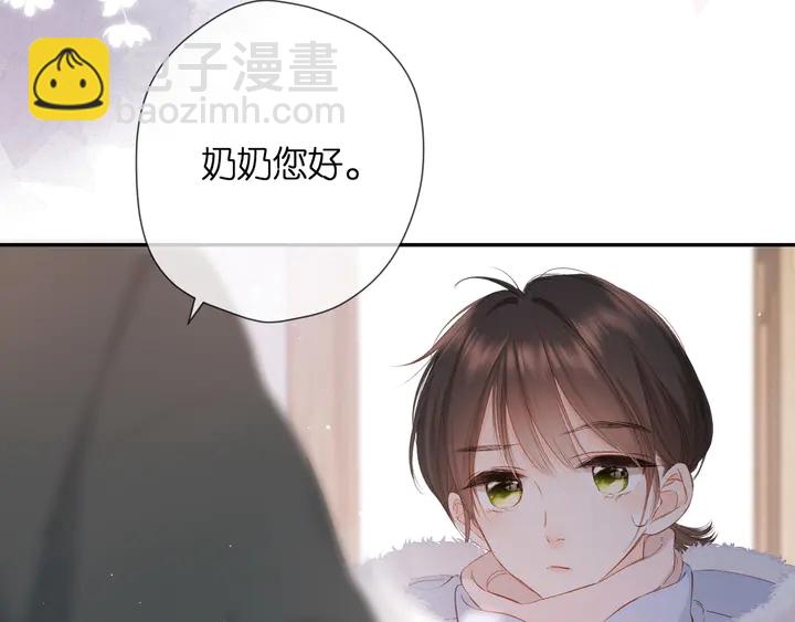 第45话  她的家人2(1/3)-第55话