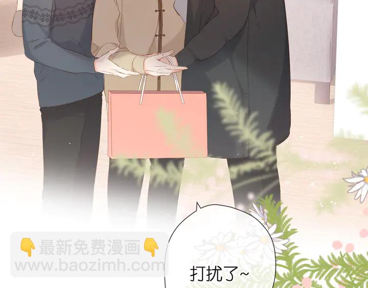 第45话  她的家人2(1/3)-第55话