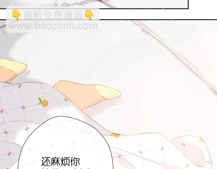 第47话 相信我(1/2)-第57话