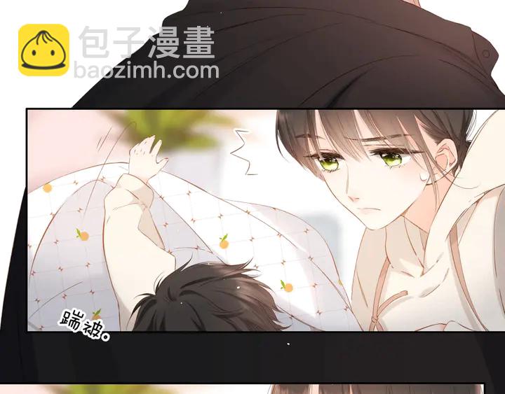 第47话 相信我(1/2)-第57话