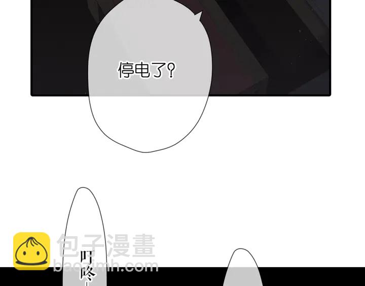 第47话 相信我(1/2)-第57话