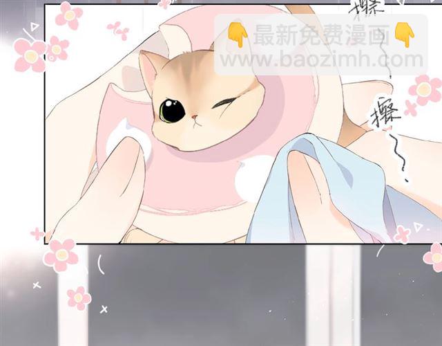 第4话 隔壁(1/3)-第7话