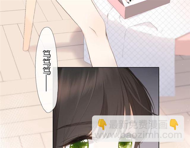 第4话 隔壁(1/3)-第7话
