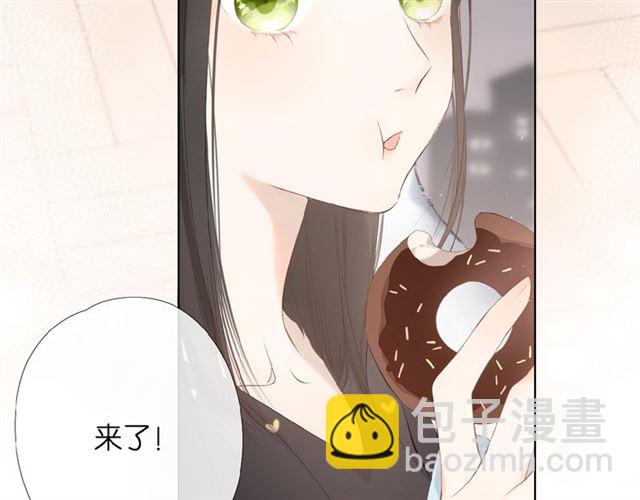 第4话 隔壁(1/3)-第7话