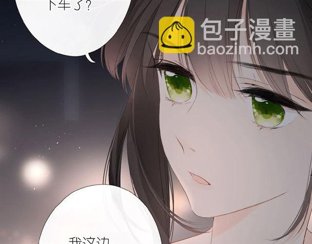 第4话 隔壁(1/3)-第7话