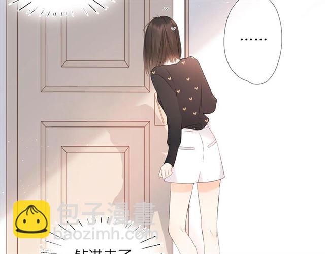第4话 隔壁(1/3)-第7话