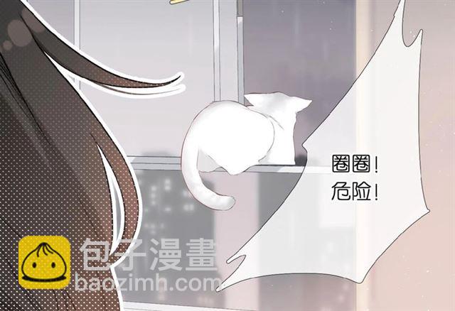 第4话 隔壁(1/3)-第7话