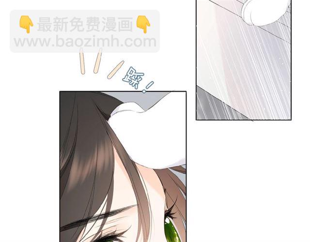 第4话 隔壁(1/3)-第7话