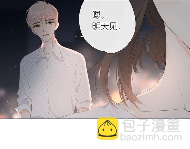 第4话 隔壁(1/3)-第7话