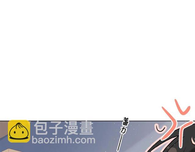 第4话 隔壁(1/3)-第7话