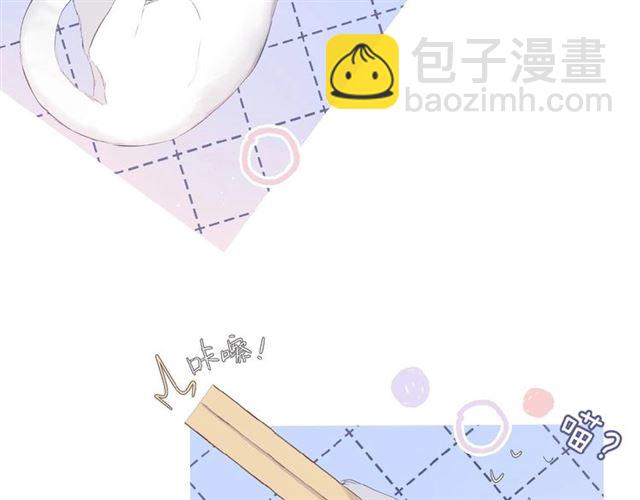 第4话 隔壁(1/3)-第7话