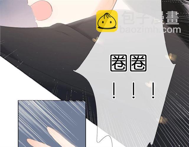 第4话 隔壁(1/3)-第7话