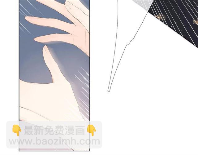 第4话 隔壁(1/3)-第7话