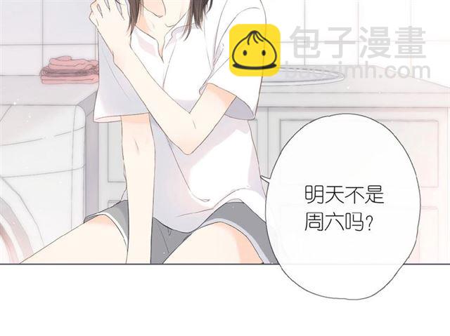 第4话 隔壁(1/3)-第7话