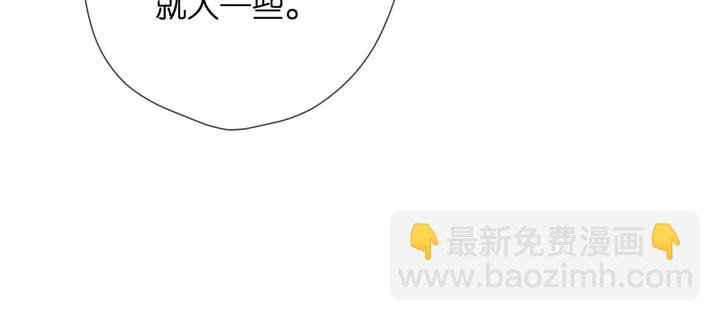 第49话 夜话(1/3)-第59话