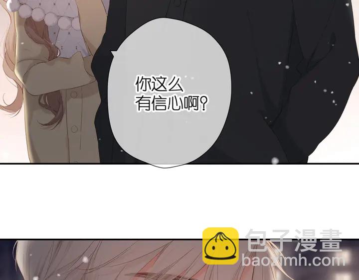 第49话 夜话(1/3)-第59话