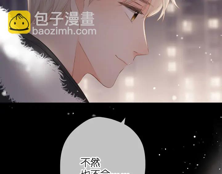 第49话 夜话(1/3)-第59话