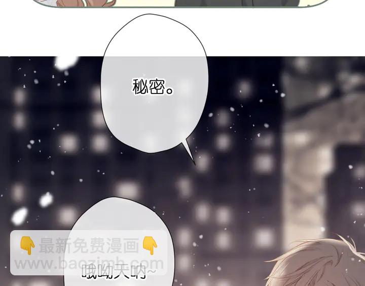 第49话 夜话(1/3)-第59话