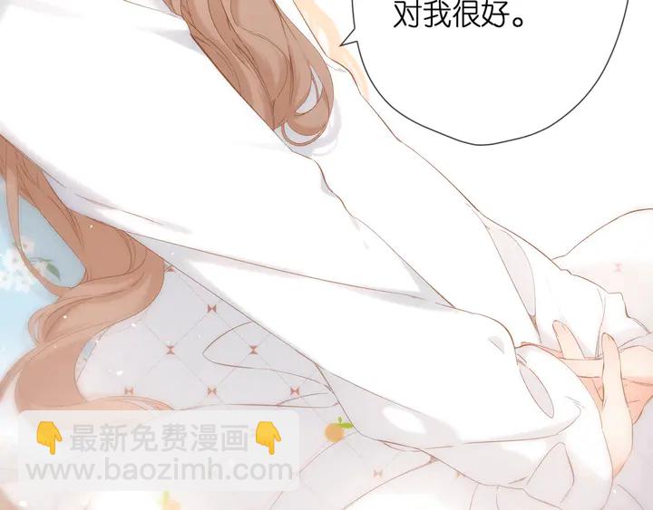 第49话 夜话(1/3)-第59话