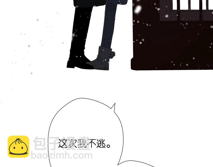 第49话 夜话(1/3)-第59话