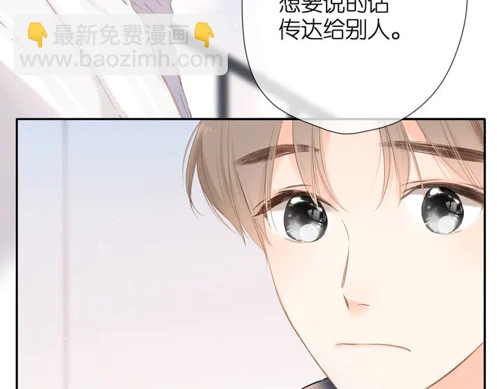 第53话 你的回答(1/2)-第63话