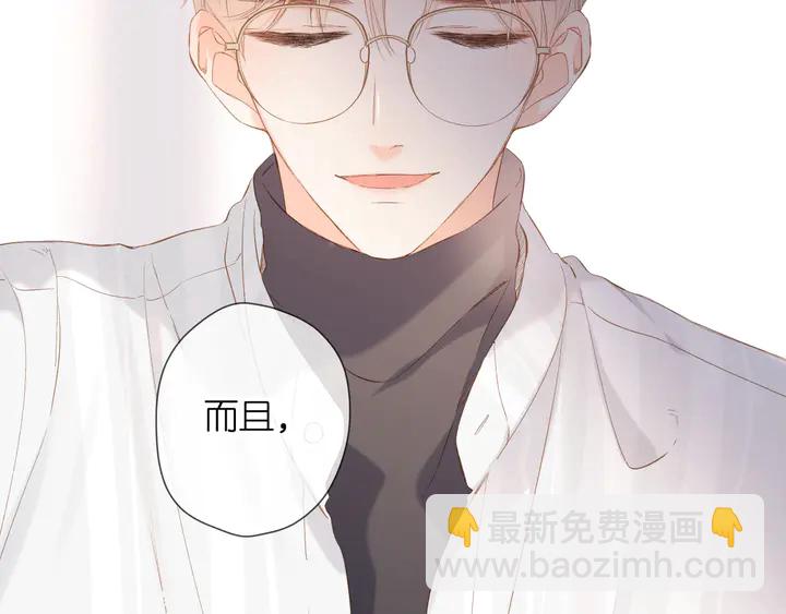 第53话 你的回答(1/2)-第63话