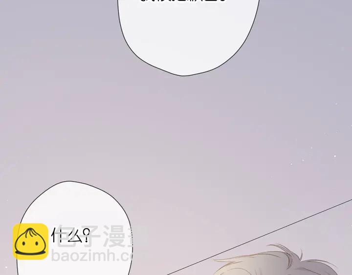 第53话 你的回答(1/2)-第63话