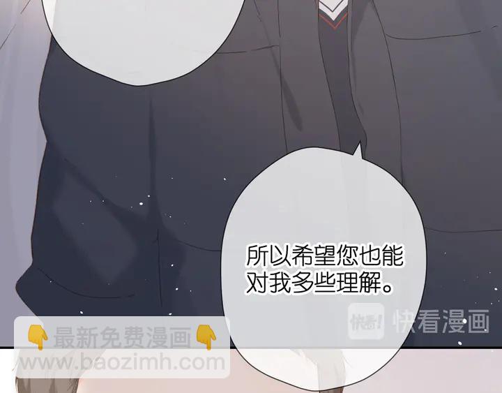 第53话 你的回答(1/2)-第63话