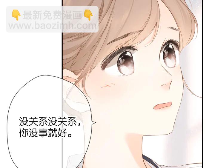 第53话 你的回答(1/2)-第63话