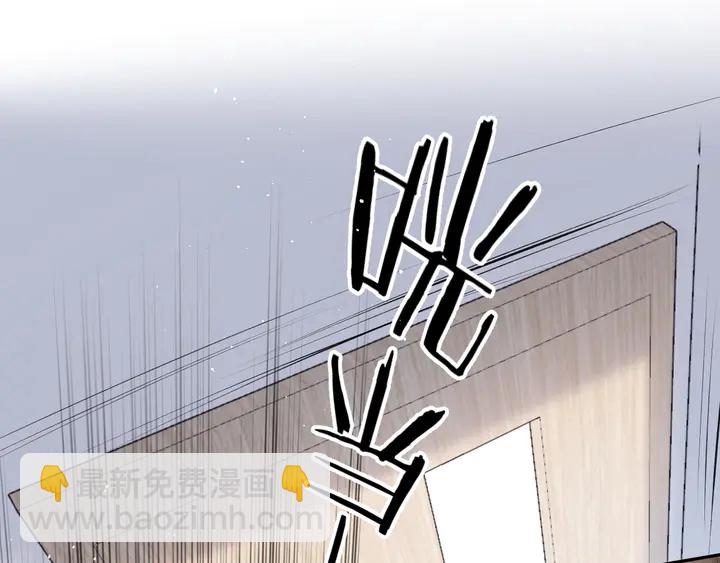 第53话 你的回答(1/2)-第63话