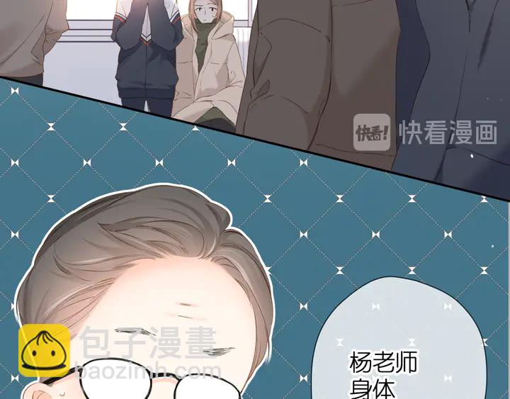 第53话 你的回答(1/2)-第63话