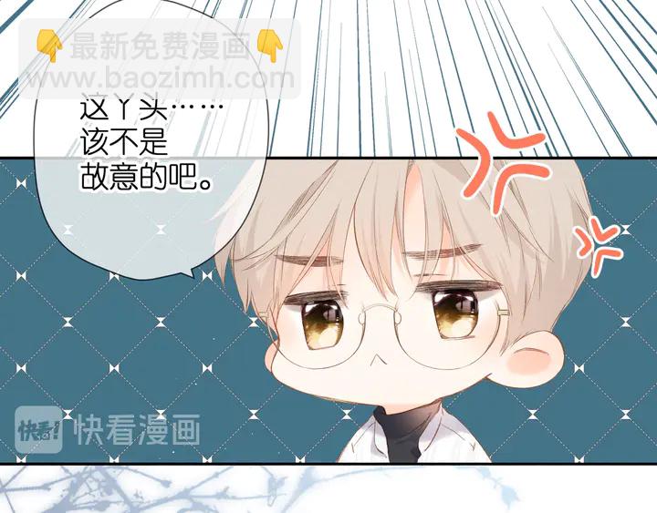 第54话 相拥(1/2)-第65话