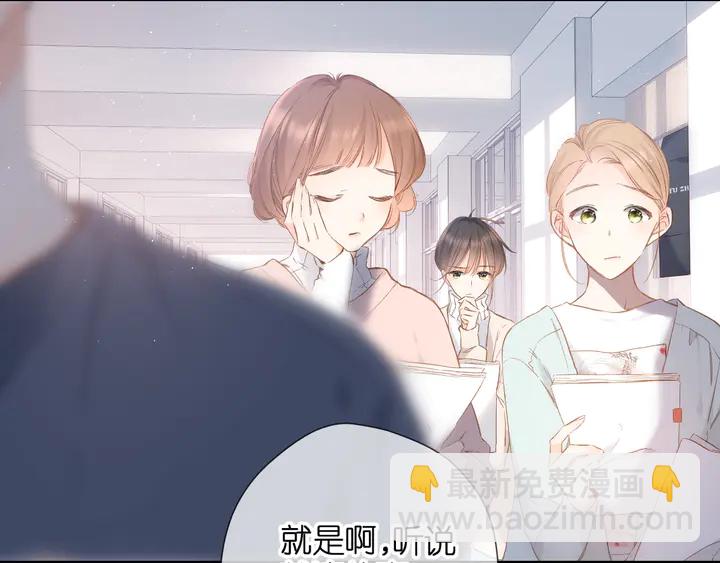 第54话 相拥(1/2)-第65话