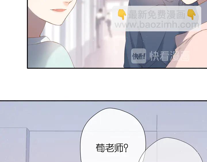 第54话 相拥(1/2)-第65话