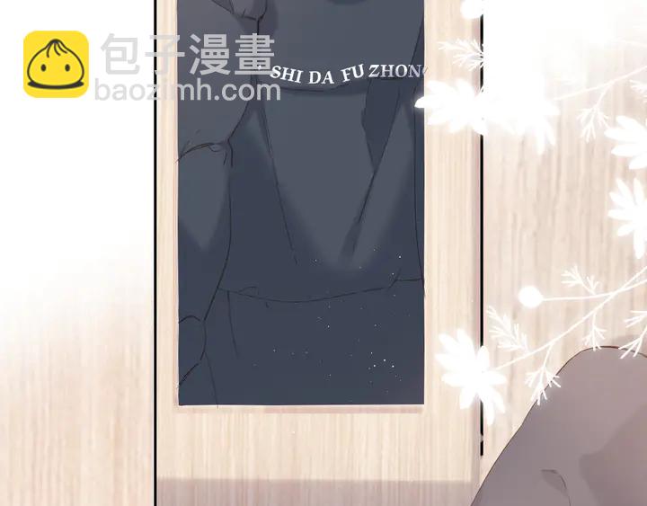 第54话 相拥(1/2)-第65话