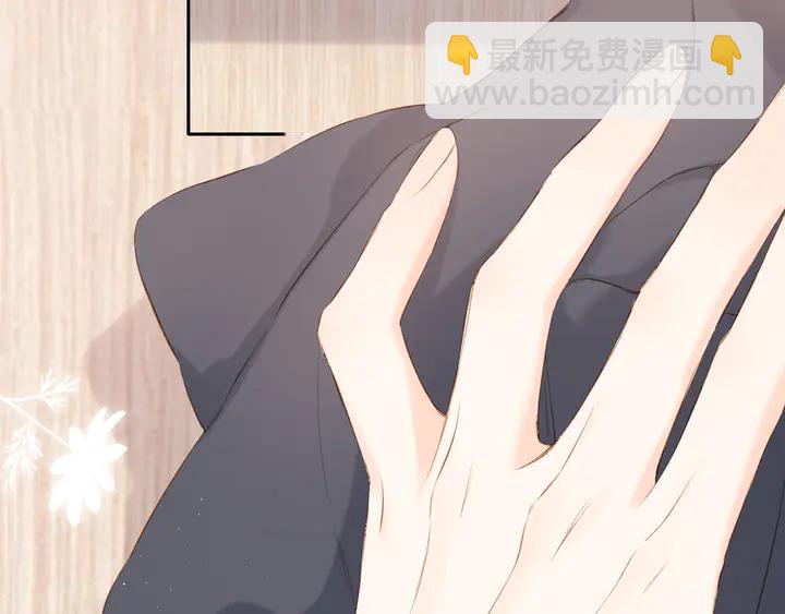 第54话 相拥(1/2)-第65话