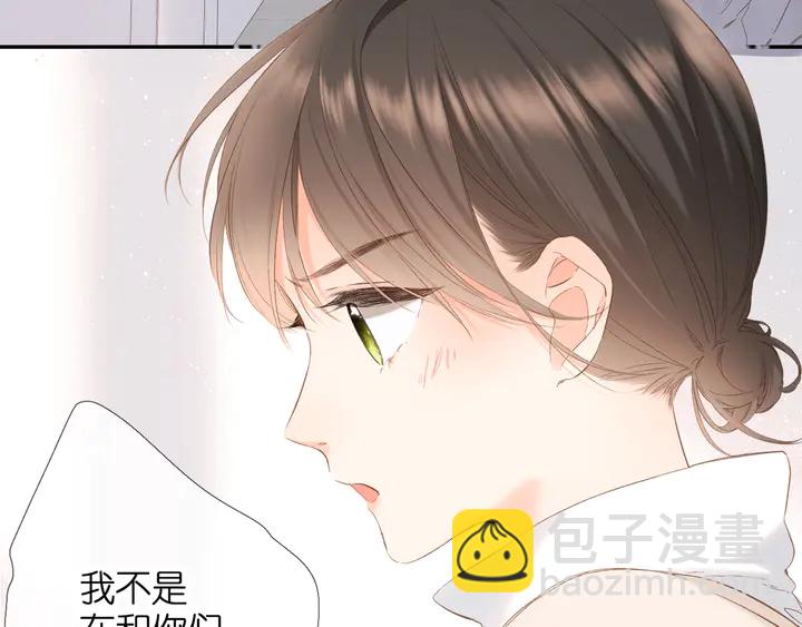 第54话 相拥(1/2)-第65话