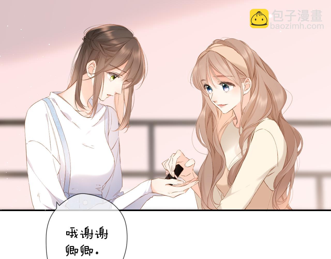 第56话 初吻(1/4)-第67话